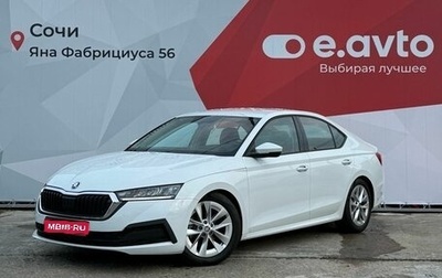 Skoda Octavia IV, 2021 год, 2 050 000 рублей, 1 фотография