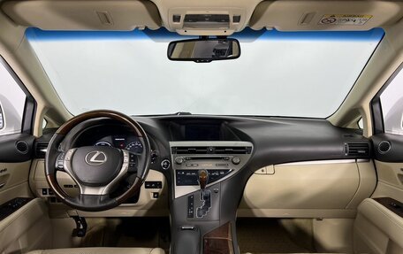 Lexus RX III, 2013 год, 2 549 000 рублей, 15 фотография
