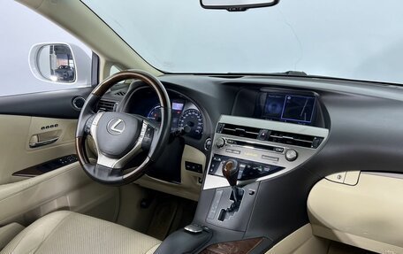 Lexus RX III, 2013 год, 2 549 000 рублей, 14 фотография