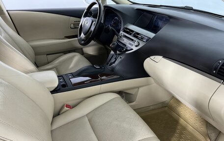 Lexus RX III, 2013 год, 2 549 000 рублей, 13 фотография