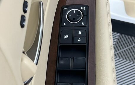 Lexus RX III, 2013 год, 2 549 000 рублей, 18 фотография