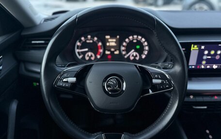 Skoda Octavia IV, 2021 год, 2 050 000 рублей, 8 фотография