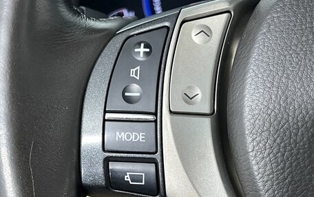 Lexus RX III, 2013 год, 2 549 000 рублей, 21 фотография