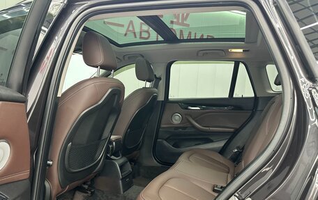 BMW X1, 2022 год, 2 312 001 рублей, 9 фотография