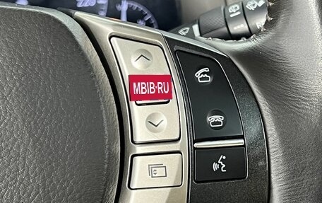 Lexus RX III, 2013 год, 2 549 000 рублей, 22 фотография