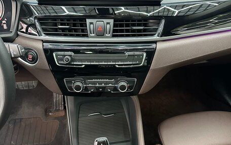 BMW X1, 2022 год, 2 312 001 рублей, 19 фотография