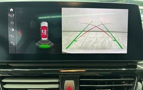 BMW 1 серия, 2021 год, 1 679 001 рублей, 17 фотография