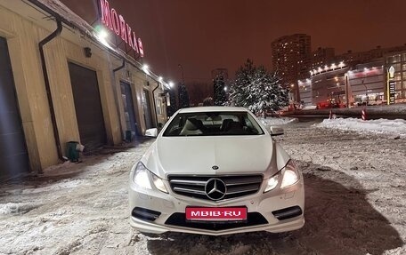 Mercedes-Benz E-Класс, 2012 год, 1 700 000 рублей, 1 фотография