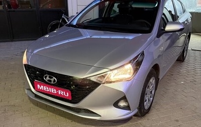 Hyundai Solaris II рестайлинг, 2021 год, 1 535 000 рублей, 1 фотография