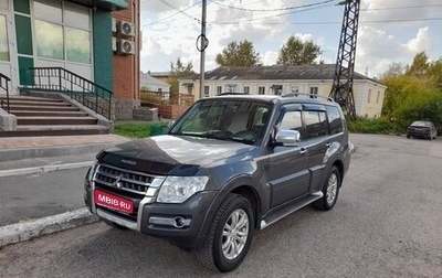 Mitsubishi Pajero IV, 2017 год, 3 200 000 рублей, 1 фотография