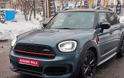 MINI Countryman II (F60), 2020 год, 3 050 000 рублей, 1 фотография