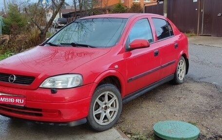 Opel Astra G, 2004 год, 335 000 рублей, 1 фотография