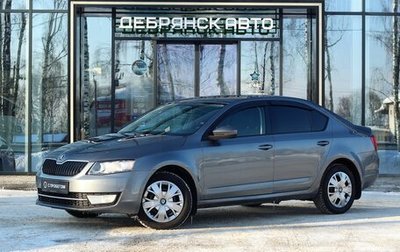 Skoda Octavia, 2014 год, 1 085 000 рублей, 1 фотография