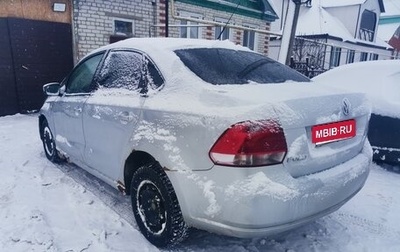 Volkswagen Polo VI (EU Market), 2011 год, 250 000 рублей, 1 фотография
