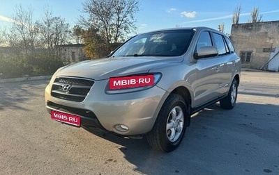 Hyundai Santa Fe III рестайлинг, 2008 год, 1 050 000 рублей, 1 фотография