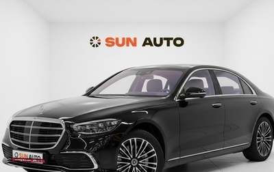 Mercedes-Benz S-Класс, 2025 год, 1 фотография