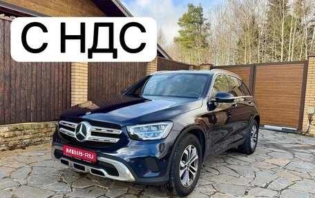 Mercedes-Benz GLC, 2022 год, 4 500 000 рублей, 1 фотография
