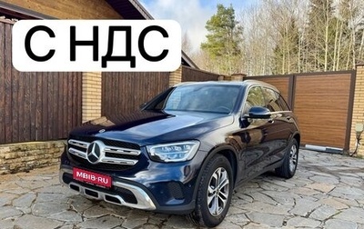 Mercedes-Benz GLC, 2022 год, 4 500 000 рублей, 1 фотография