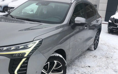 Haval Jolion, 2022 год, 1 650 000 рублей, 1 фотография