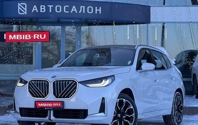 BMW X3, 2025 год, 7 890 000 рублей, 1 фотография
