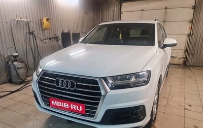 Audi Q7, 2019 год, 5 500 000 рублей, 1 фотография