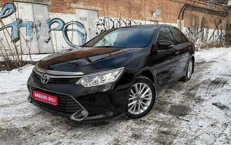 Toyota Camry, 2014 год, 1 950 000 рублей, 1 фотография