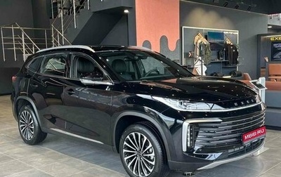 CheryExeed TXL, 2024 год, 3 980 000 рублей, 1 фотография