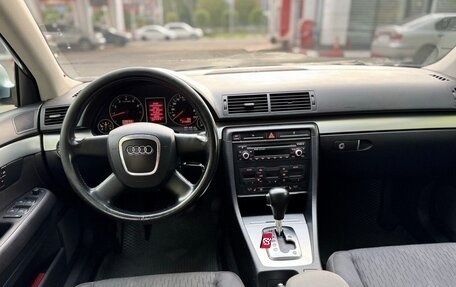 Audi A4, 2006 год, 630 000 рублей, 24 фотография