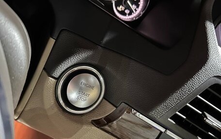 Mercedes-Benz E-Класс, 2012 год, 1 700 000 рублей, 9 фотография