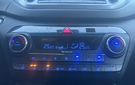 Hyundai Tucson III, 2017 год, 2 090 000 рублей, 17 фотография