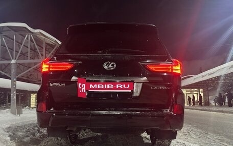 Lexus LX III, 2016 год, 4 фотография