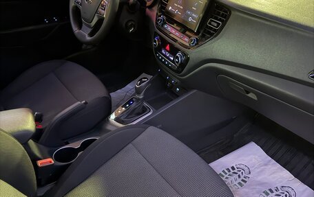 Hyundai Solaris II рестайлинг, 2021 год, 1 535 000 рублей, 7 фотография