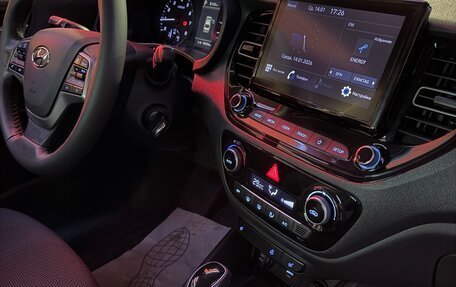 Hyundai Solaris II рестайлинг, 2021 год, 1 535 000 рублей, 8 фотография