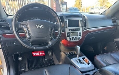 Hyundai Santa Fe III рестайлинг, 2008 год, 1 050 000 рублей, 8 фотография