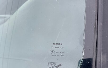 Nissan Almera, 2004 год, 450 000 рублей, 11 фотография