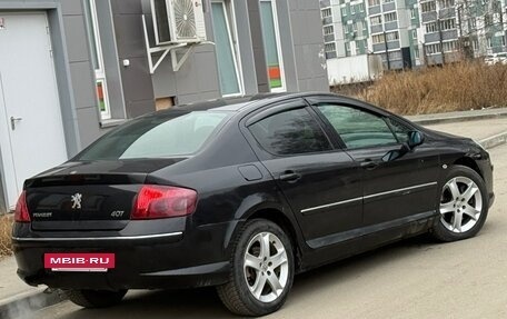 Peugeot 407, 2004 год, 320 000 рублей, 4 фотография