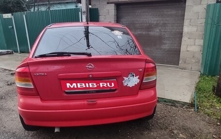 Opel Astra G, 2004 год, 335 000 рублей, 5 фотография