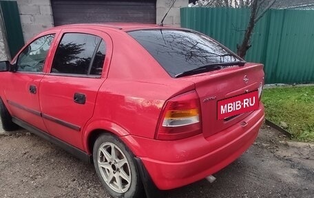 Opel Astra G, 2004 год, 335 000 рублей, 4 фотография