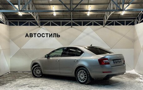 Skoda Octavia, 2016 год, 1 599 000 рублей, 6 фотография