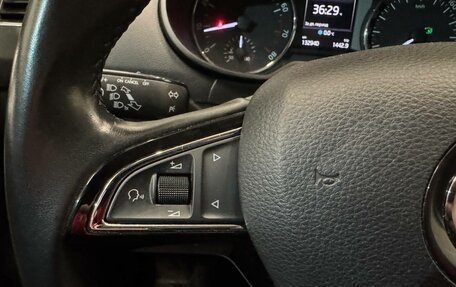 Skoda Octavia, 2016 год, 1 599 000 рублей, 13 фотография