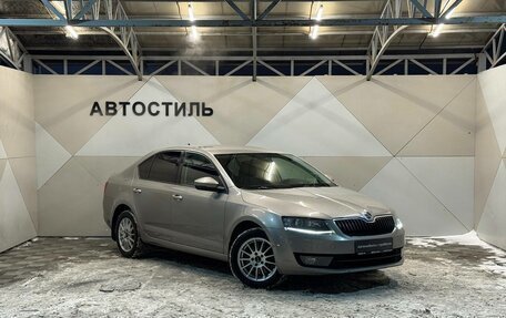 Skoda Octavia, 2016 год, 1 599 000 рублей, 3 фотография