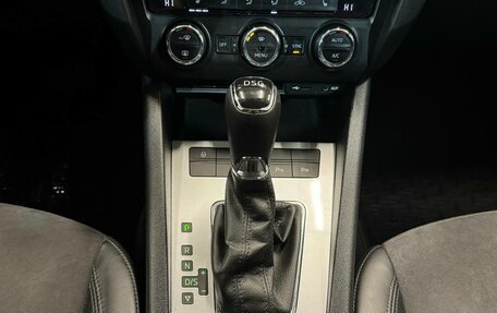 Skoda Octavia, 2016 год, 1 599 000 рублей, 17 фотография