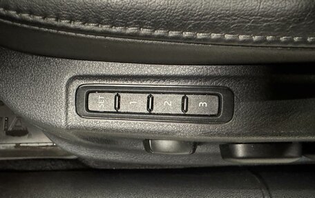 Skoda Octavia, 2016 год, 1 599 000 рублей, 22 фотография