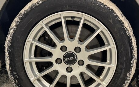 Skoda Octavia, 2016 год, 1 599 000 рублей, 27 фотография