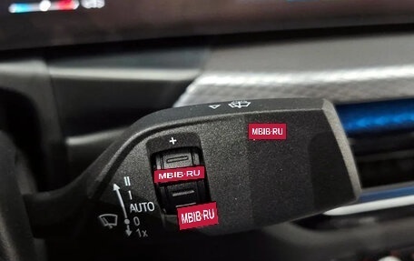 BMW 4 серия, 2024 год, 6 830 000 рублей, 15 фотография