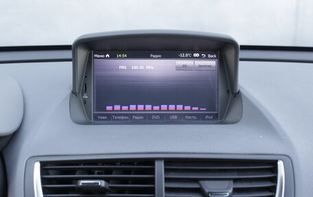 Opel Mokka I, 2013 год, 1 278 000 рублей, 18 фотография