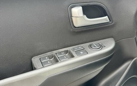 KIA Rio III рестайлинг, 2014 год, 751 000 рублей, 13 фотография