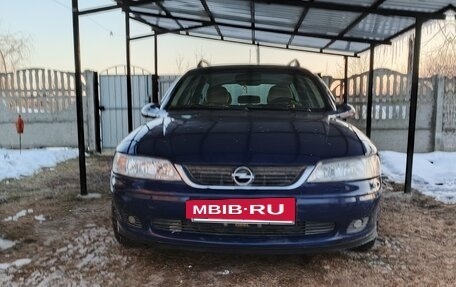 Opel Vectra B рестайлинг, 2000 год, 270 000 рублей, 8 фотография