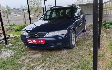 Opel Vectra B рестайлинг, 2000 год, 270 000 рублей, 5 фотография