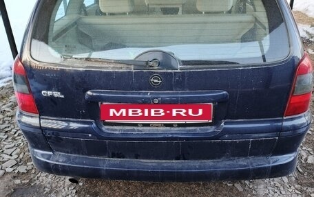 Opel Vectra B рестайлинг, 2000 год, 270 000 рублей, 3 фотография